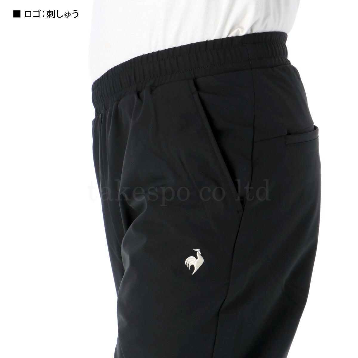 ルコック メンズ ウインドブレーカー上下 le coq sportif アパレル 上下 LT5FWB30M/LT5FPZ30M