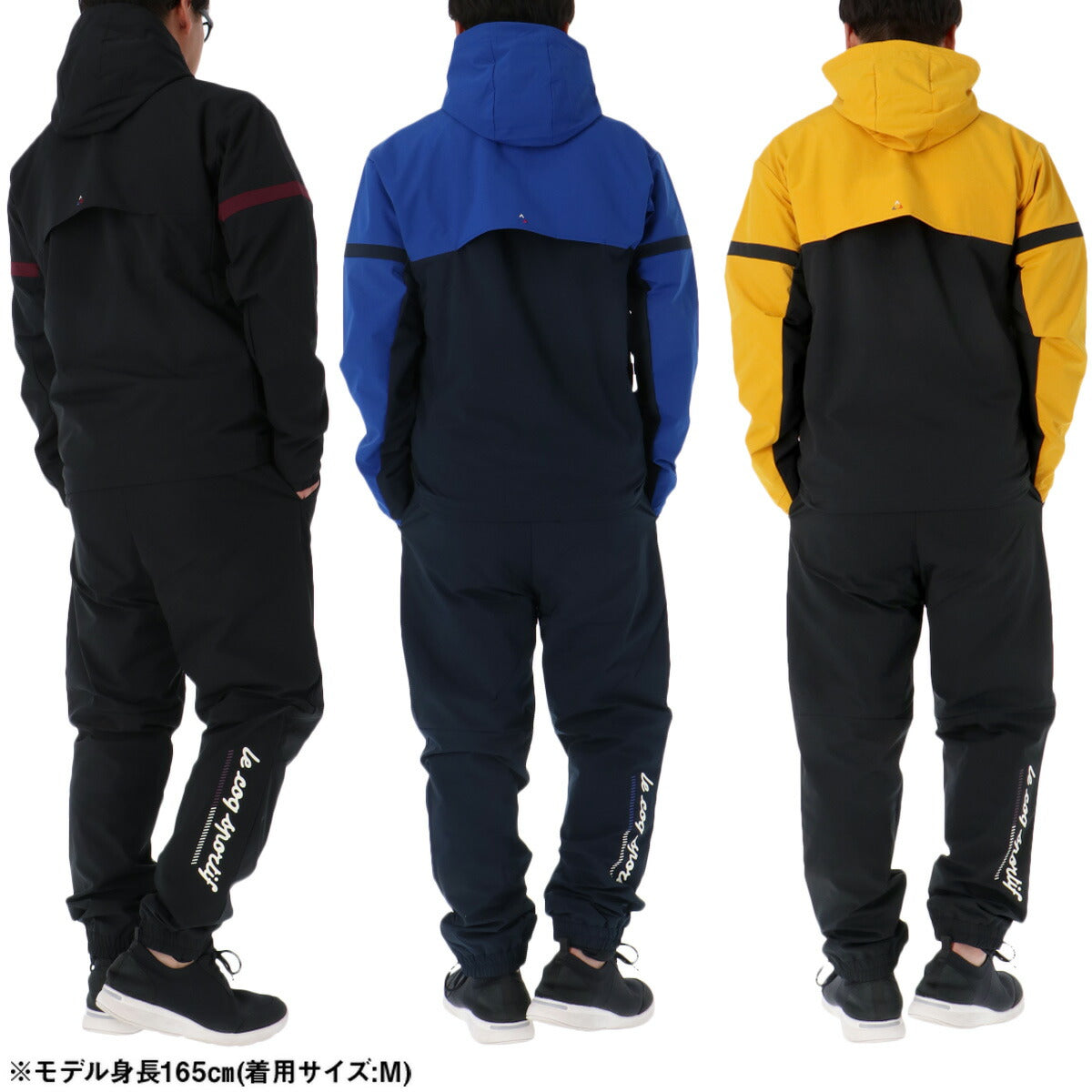 ルコック ウインドブレーカー 上下 メンズ ブラック ブルー イエロー LT5FWB30M