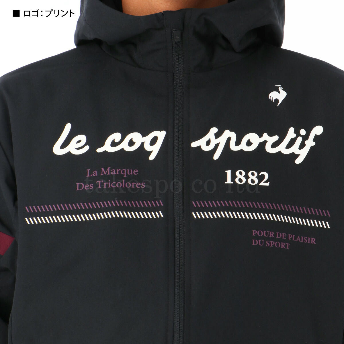 ルコック メンズ ウインドブレーカー上下 le coq sportif アパレル 上下 LT5FWB30M/LT5FPZ30M