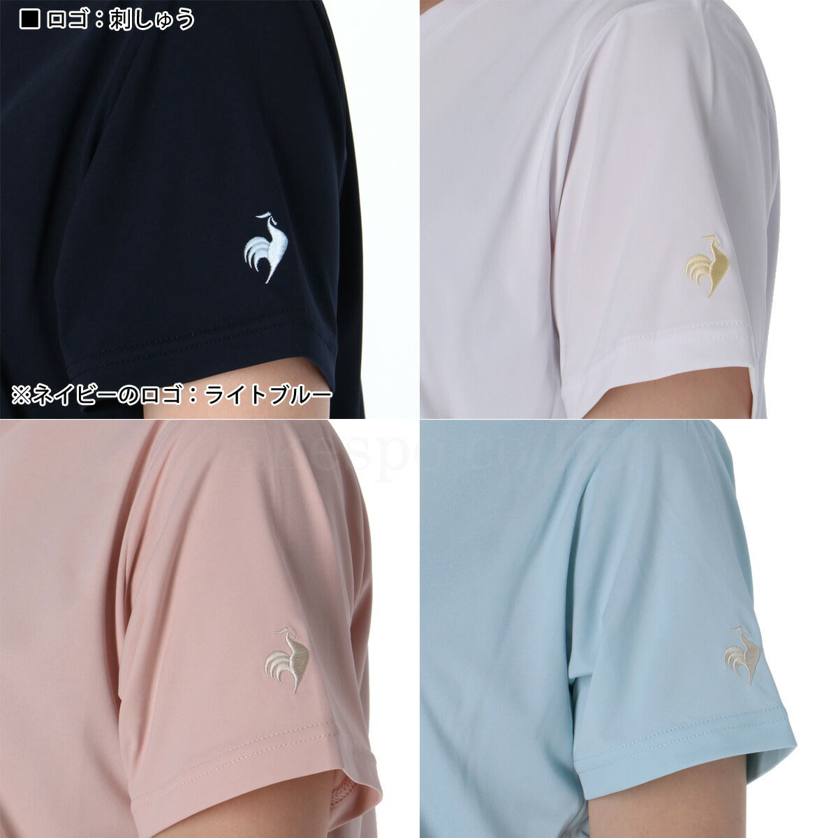 ルコック Tシャツ レディース サンスクリーン ネイビー ホワイト ピンク ブルー LT5SHT07L