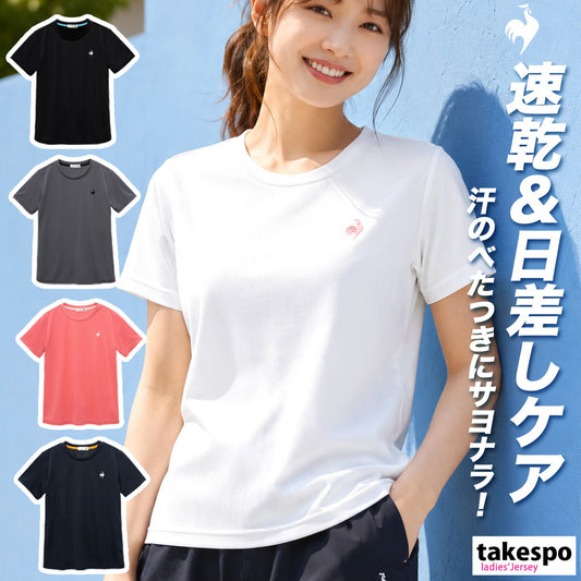 ルコック Tシャツ レディース エコペット ブラック ネイビー ホワイト グレー ピンク LT5SHTZ1L