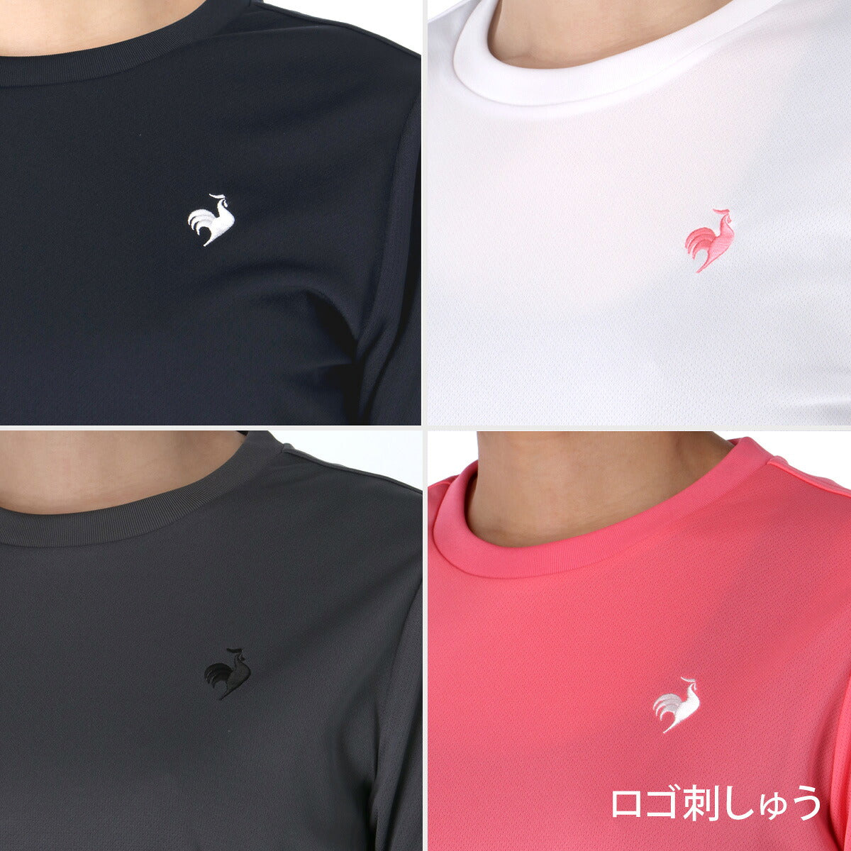 ルコック Tシャツ レディース エコペット ブラック ネイビー ホワイト グレー ピンク LT5SHTZ1L