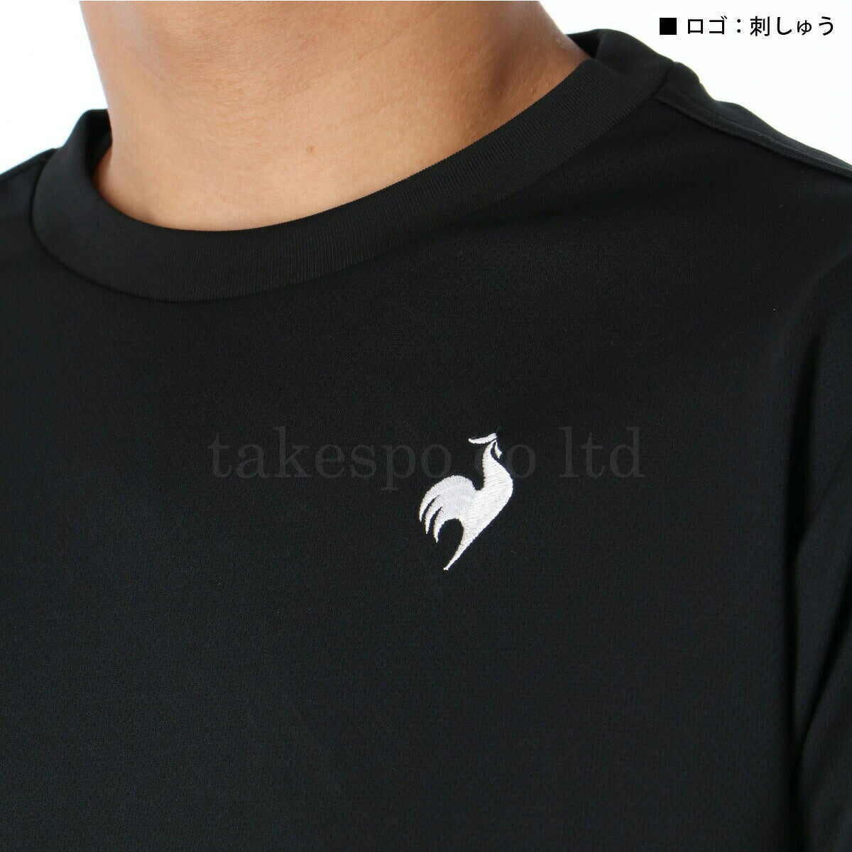 ルコック Tシャツ ハーフパンツ 上下 メンズ エコペット ブラック ネイビー ホワイト グレー ブルー LT5SHTZ1M