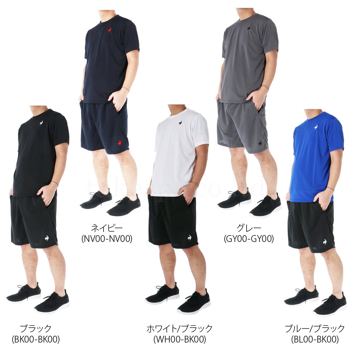 ルコック Tシャツ ハーフパンツ 上下 メンズ エコペット ブラック ネイビー ホワイト グレー ブルー LT5SHTZ1M