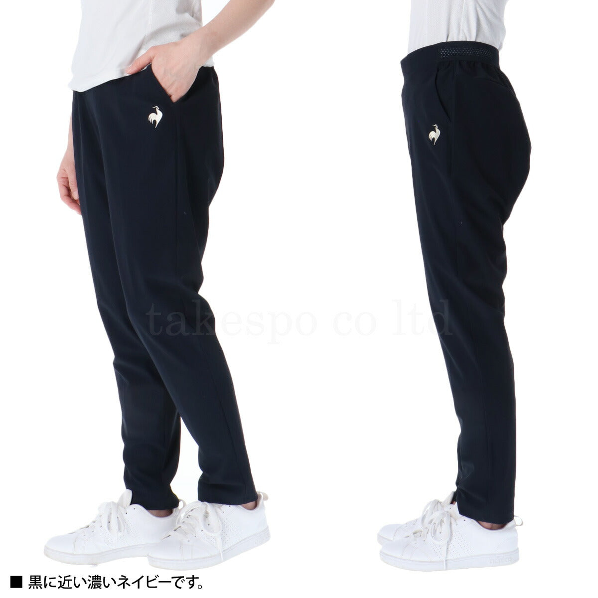 ルコック レディース クロス薄手 ジャージ上下 接触冷感 le coq sportif アパレル 上下 LT5SJG10L/LT5SPZ10L