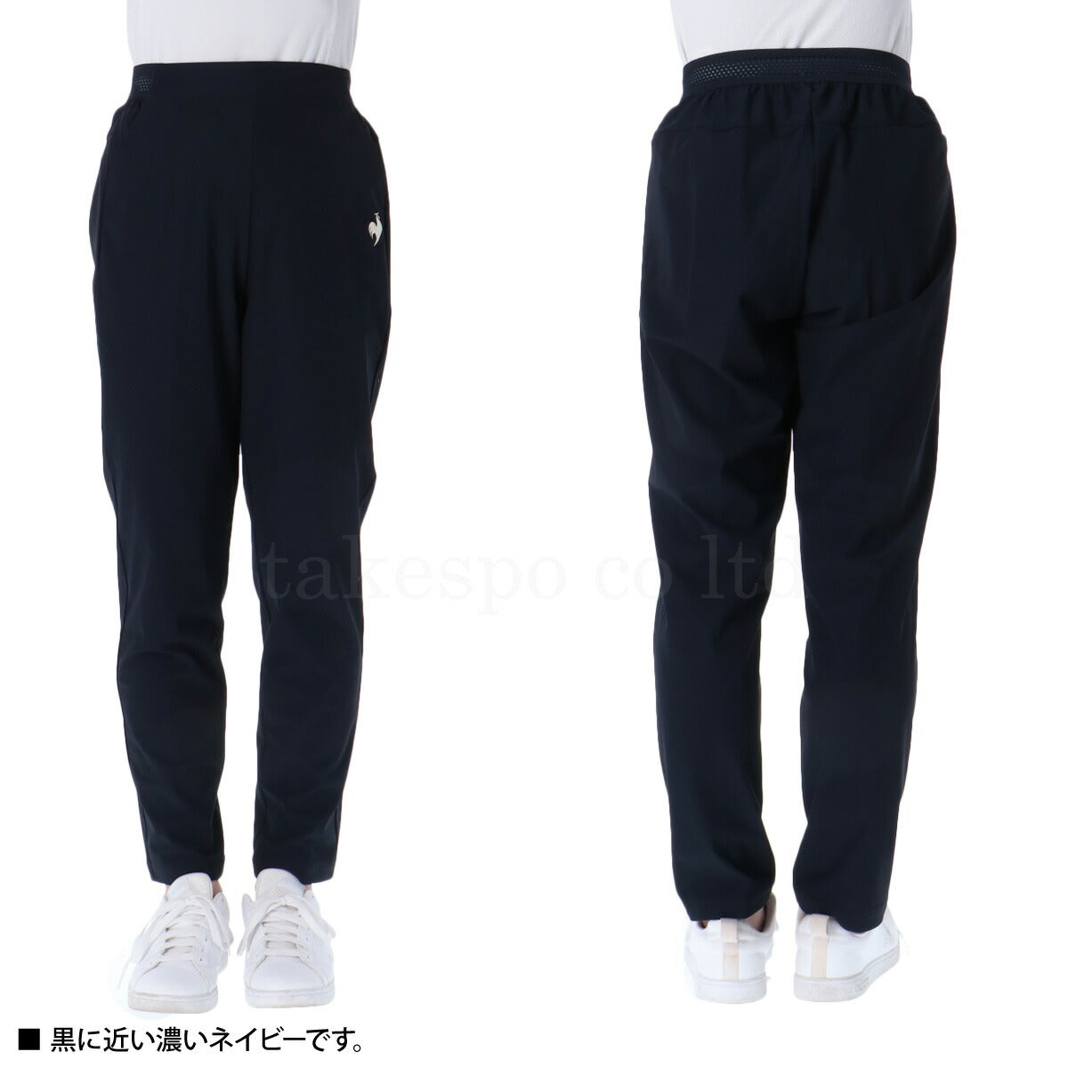 ルコック 薄手 ジャージ 上下 レディース 接触冷感 ホワイト ブルー ネイビー LT5SJG10L
