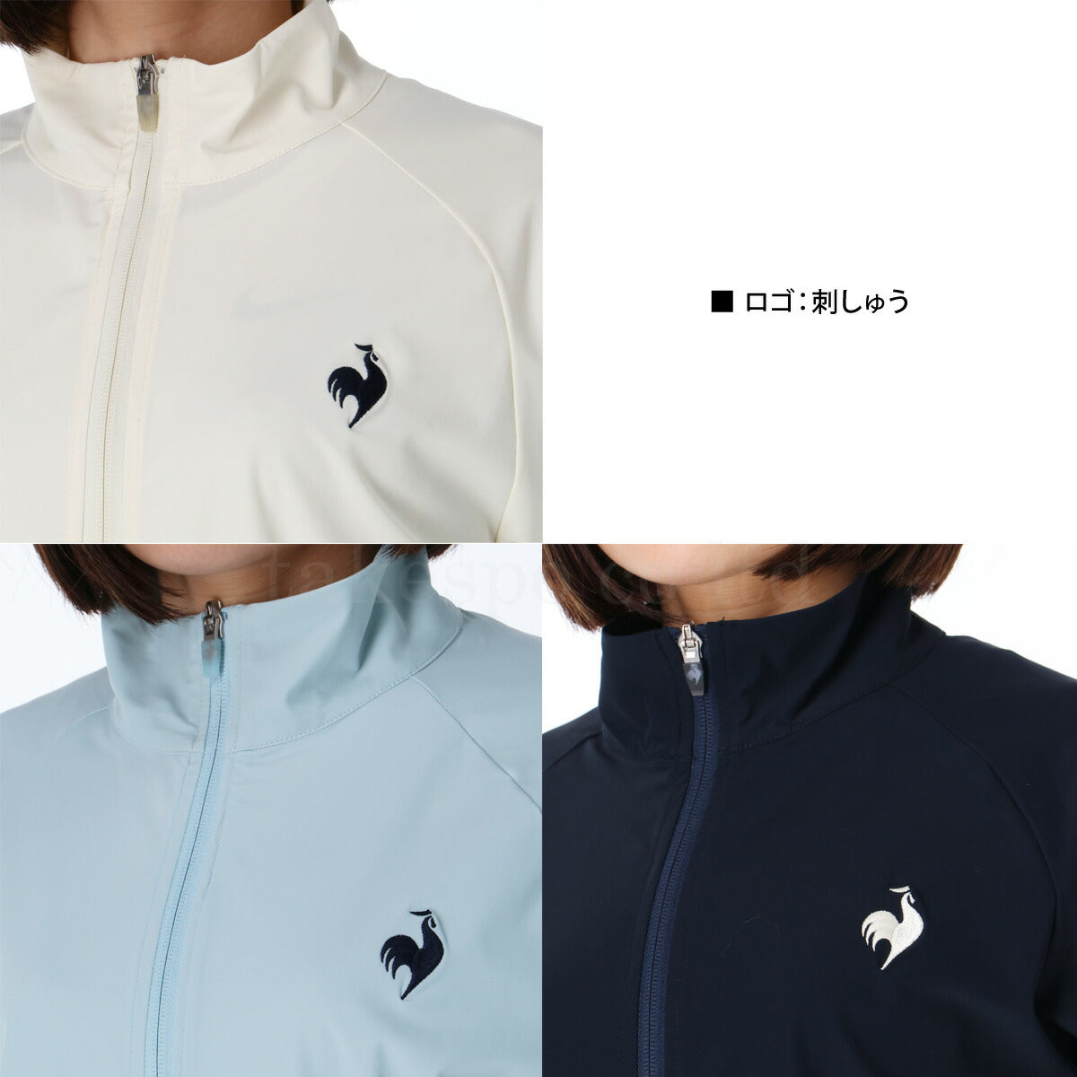 ルコック レディース クロス薄手 ジャージ上下 接触冷感 le coq sportif アパレル 上下 LT5SJG10L/LT5SPZ10L