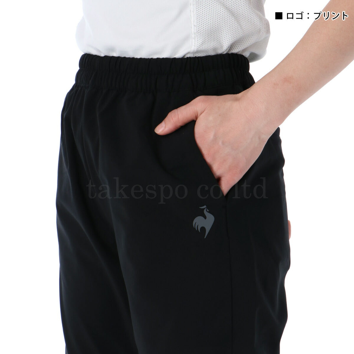 ルコック レディース クロス薄手 ジャージ上下 サンスクリーン le coq sportif アパレル 上下 LT5SJK20L/LT5SPZ20L