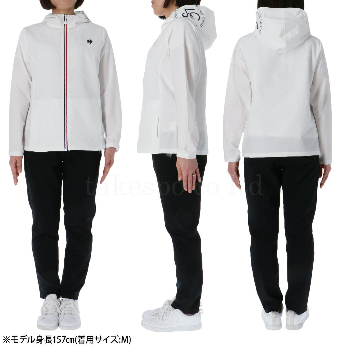 ルコック レディース クロス薄手 ジャージ上下 サンスクリーン le coq sportif アパレル 上下 LT5SJK20L/LT5SPZ20L
