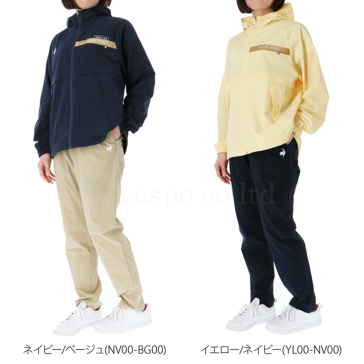 ルコック 薄手 ジャージ 上下 レディース リップクロス イエロー ネイビー LT5SJK21L