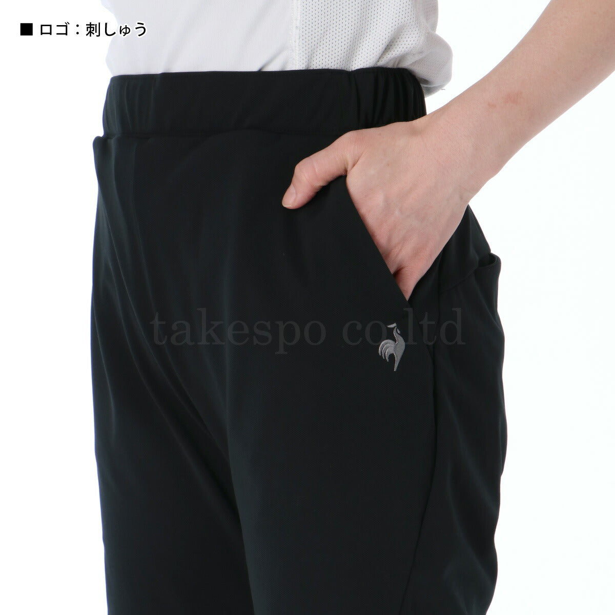 ルコック ロングパンツ レディース ヘランカ ブラック ネイビー LT5SLP10L