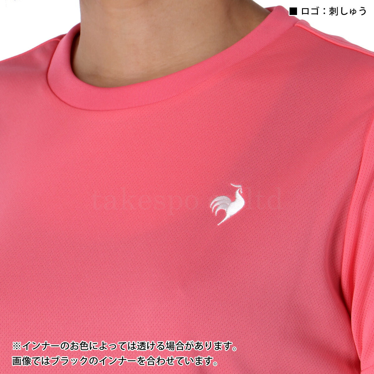 ルコック Tシャツ レディース エコペット ブラック ネイビー グレー ホワイト ピンク LT5SLTZ1L