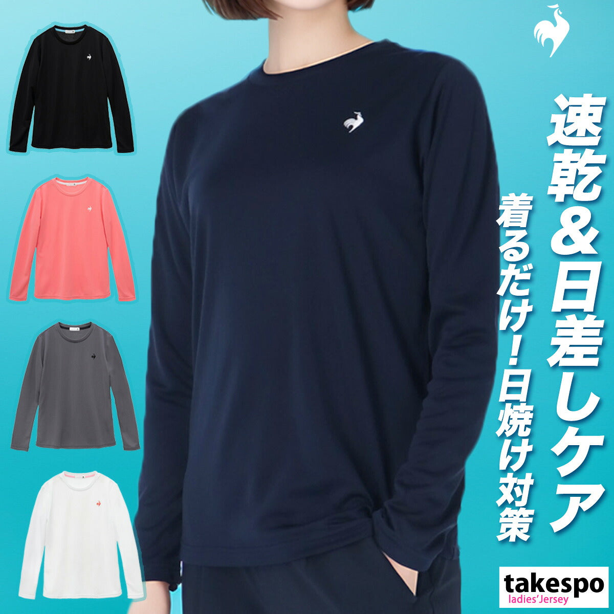 ルコック レディース Tシャツ エコペット le coq sportif アパレル 上 LT5SLTZ1L
