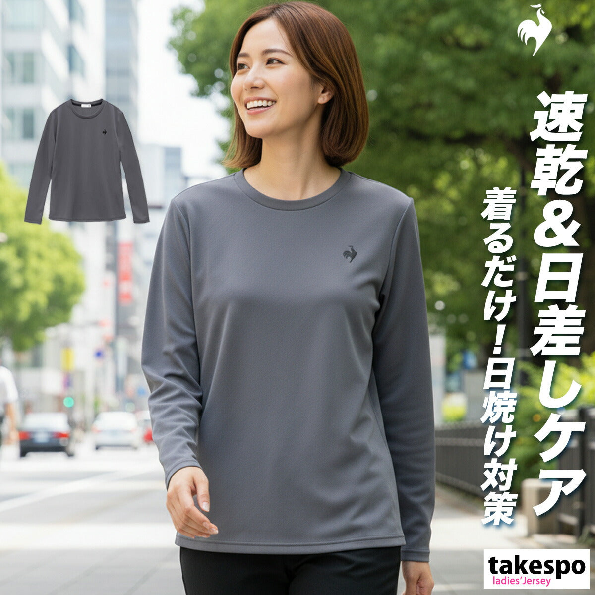 ルコック Tシャツ レディース エコペット ブラック ネイビー グレー ホワイト ピンク LT5SLTZ1L