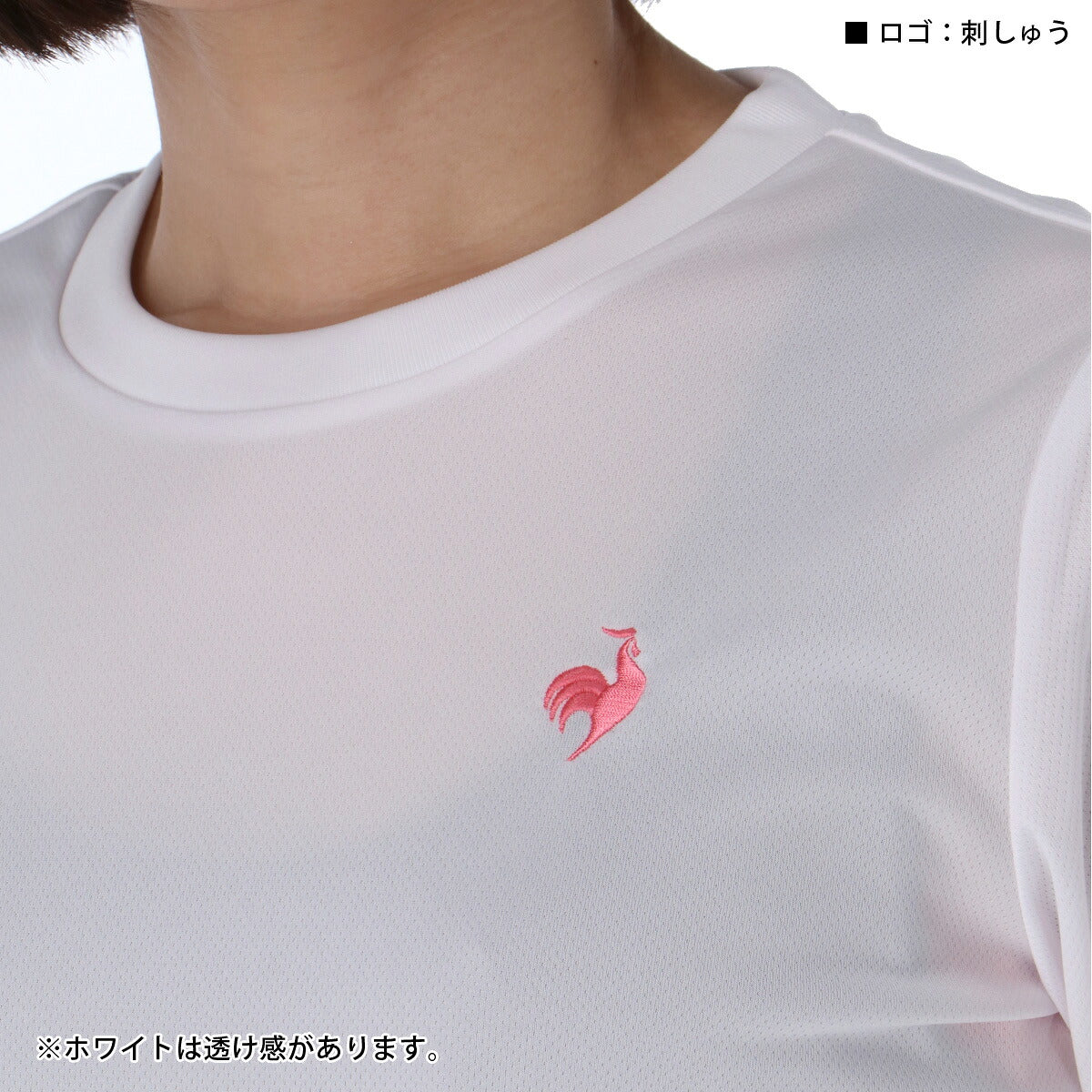 ルコック Tシャツ レディース エコペット ブラック ネイビー グレー ホワイト ピンク LT5SLTZ1L