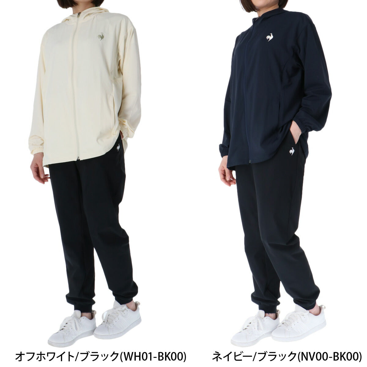 ルコック 薄手 ジャージ 上下 レディース 接触冷感 ホワイト ネイビー LT5SSW20L