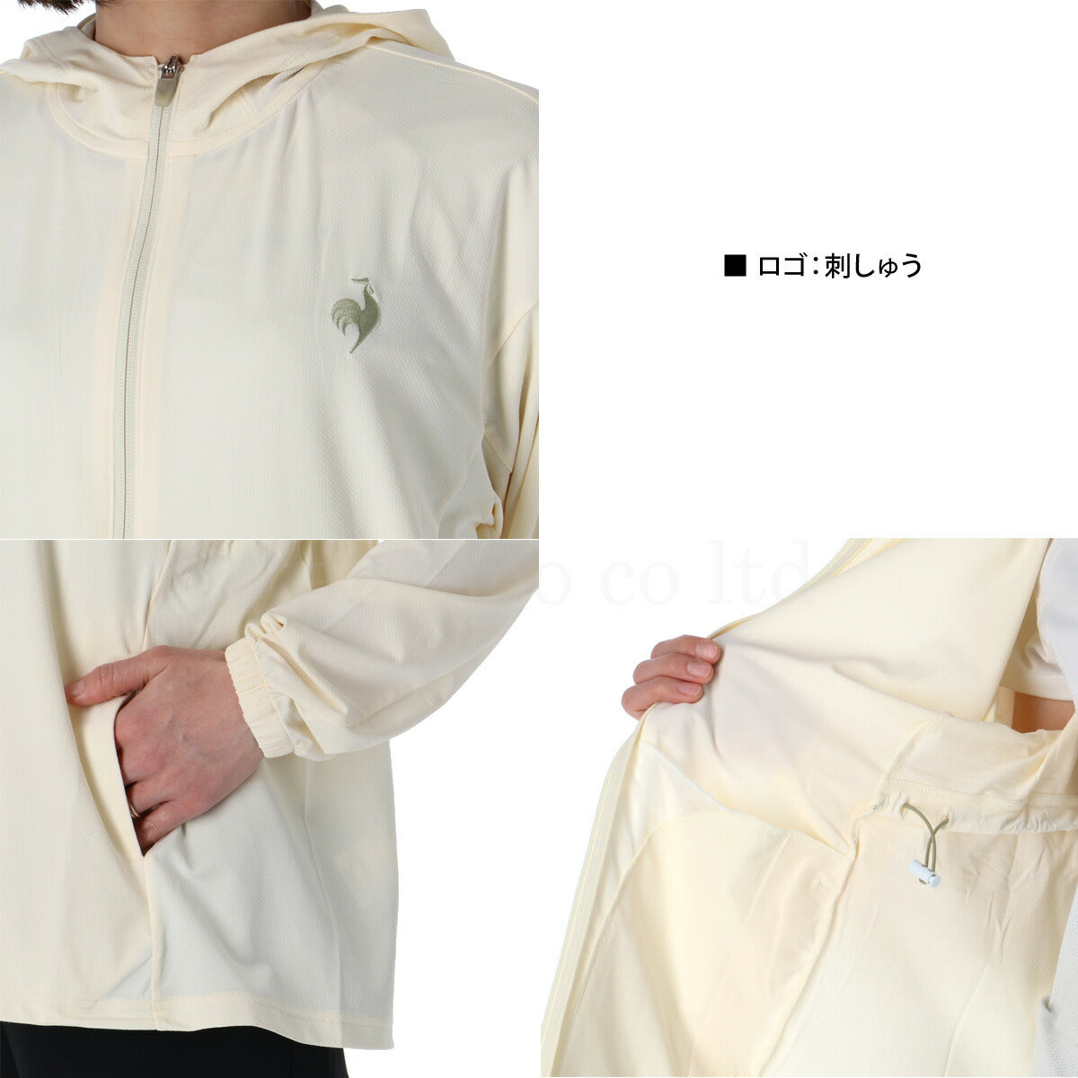 ルコック レディース クロス薄手 ジャージ上下 接触冷感 le coq sportif アパレル 上下 LT5SSW20L/LT5SLP32L