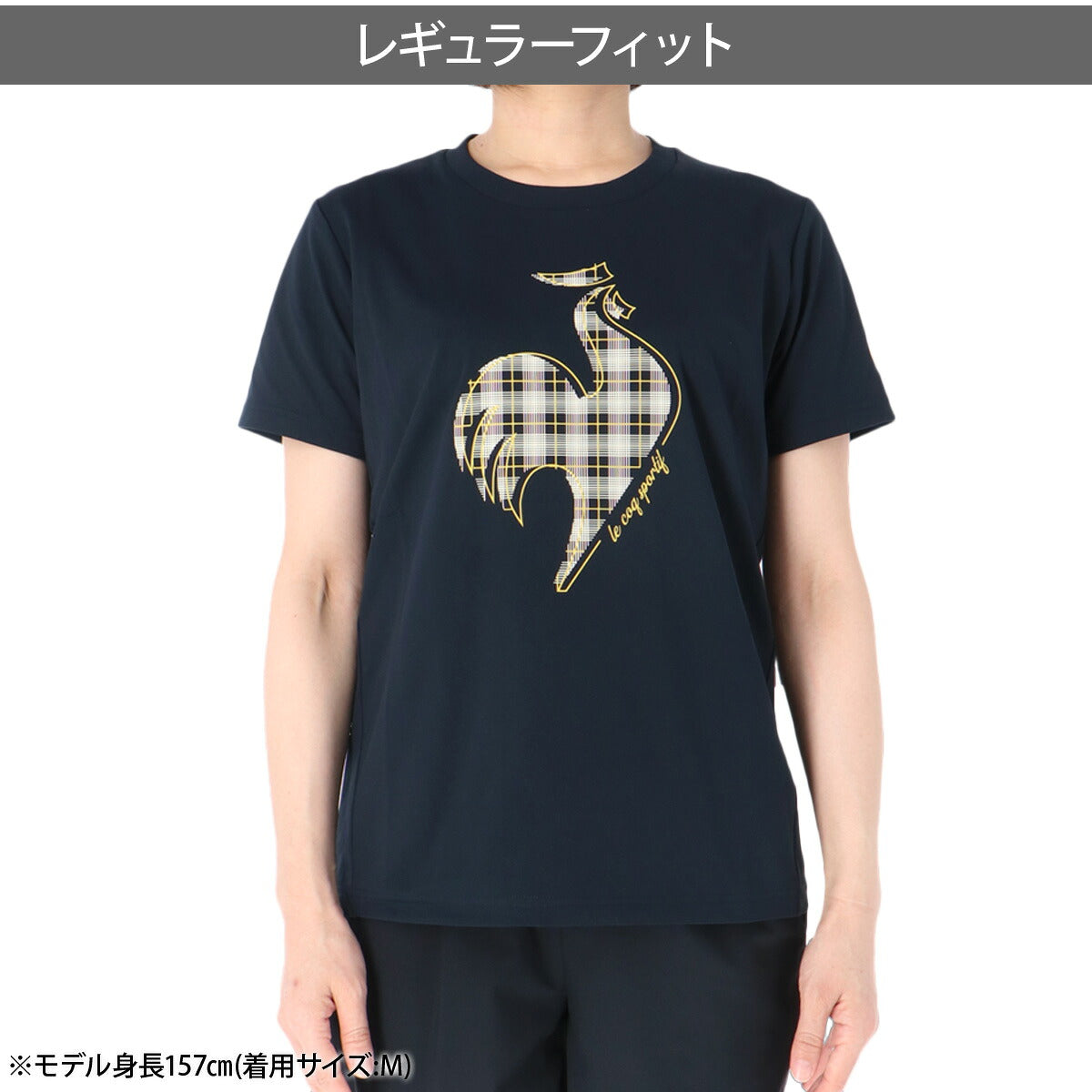 ルコック 半袖 吸汗 速乾 吸水 サンスクリーン Tシャツ レディース ブランド ドライ スポーツ le coq sportif クーリング UVカット 白 ストレッチ -3℃ LT6FHT01L ネイビー ホワイト ブルー