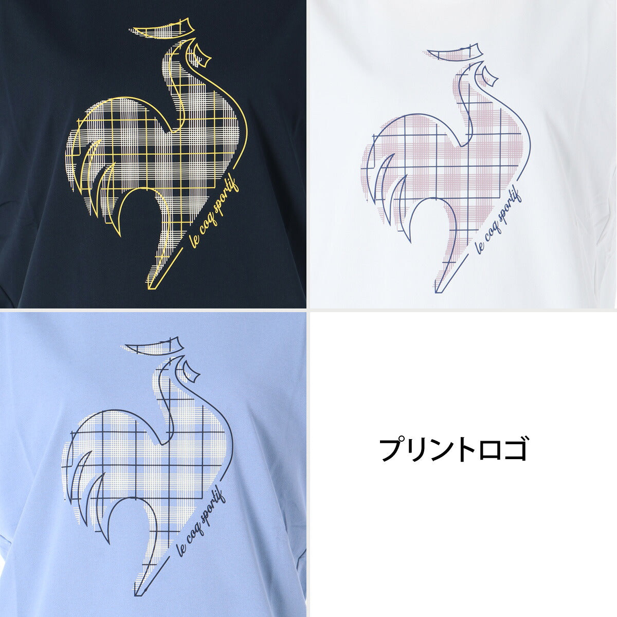 ルコック 半袖 吸汗 速乾 吸水 サンスクリーン Tシャツ レディース ブランド ドライ スポーツ le coq sportif クーリング UVカット 白 ストレッチ -3℃ LT6FHT01L ネイビー ホワイト ブルー
