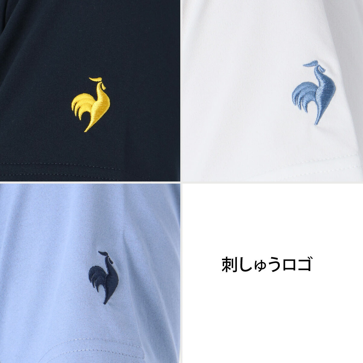 ルコック 半袖 吸汗 速乾 吸水 サンスクリーン Tシャツ レディース ブランド ドライ スポーツ le coq sportif クーリング UVカット 白 ストレッチ -3℃ LT6FHT01L ネイビー ホワイト ブルー