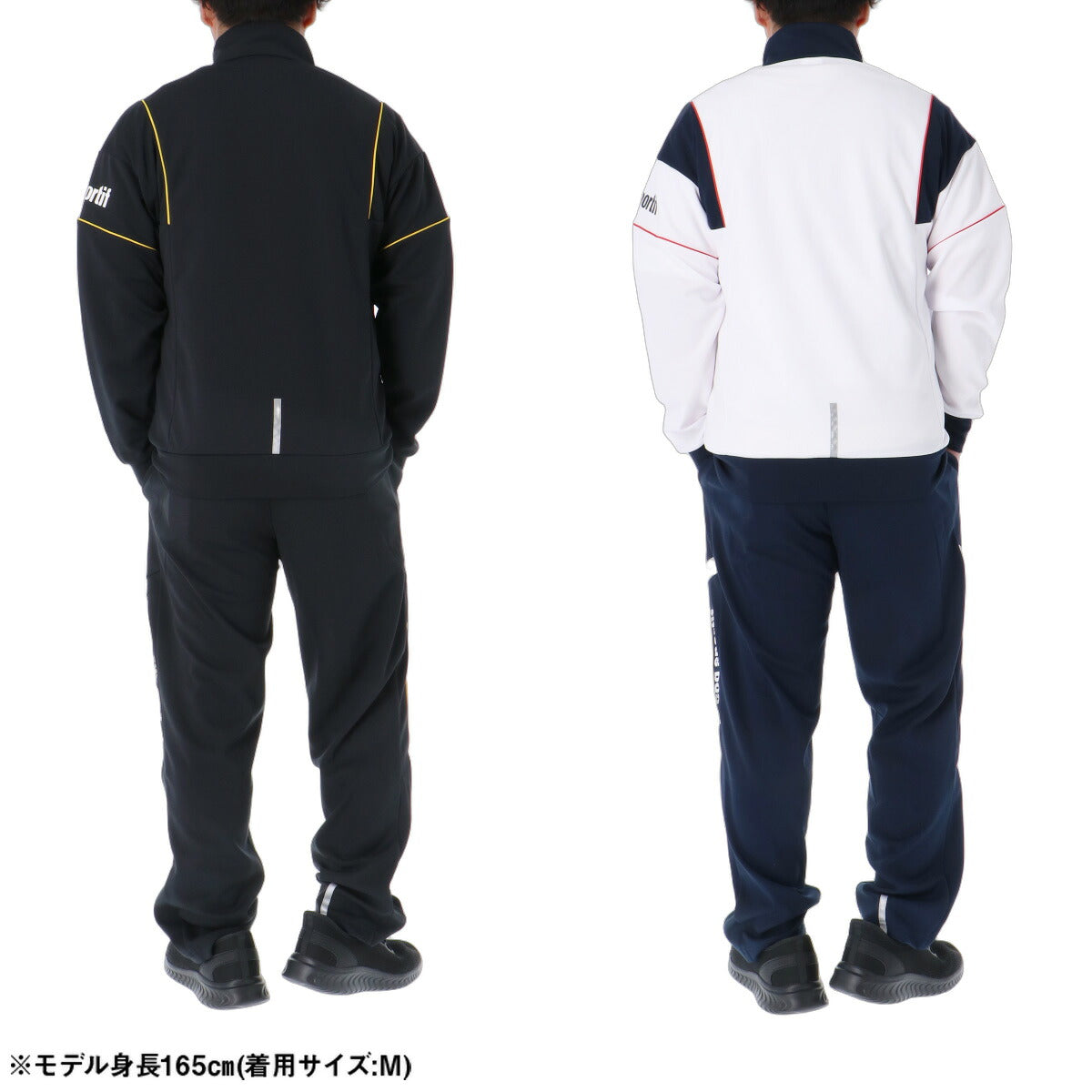 ルコック ジャージ上下 ヘランカ ジャージ 上下 セットアップ メンズ ブランド le coq sportif 吸汗 吸水 ドライ ストレッチ UVカット 黒 白 LT6FJG11M ブラック ホワイト 上下セット 大きいサイズ 有 ゴルフ