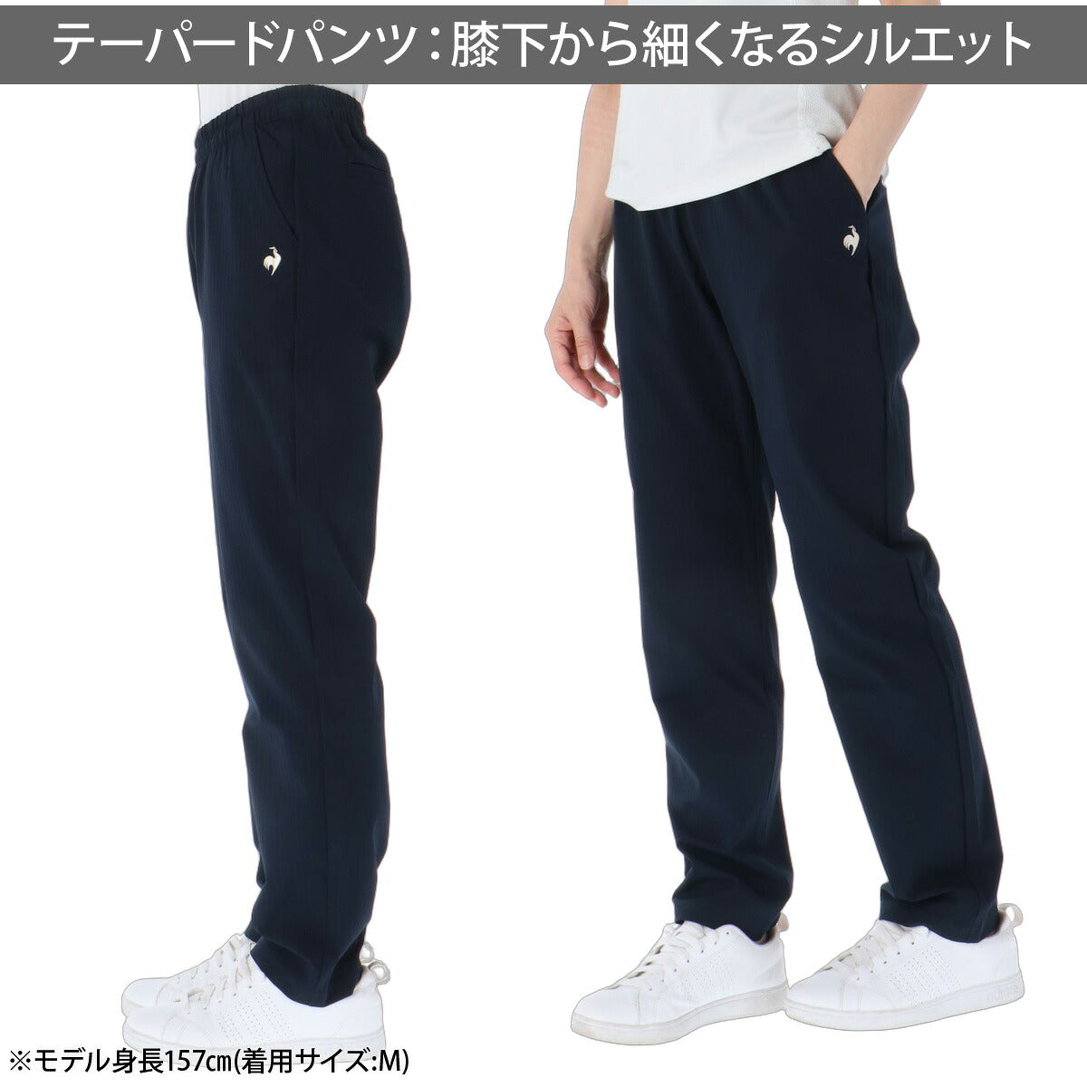 ルコック 薄手 ジャージ 上下 レディース セットアップ 吸汗 速乾 吸水 ドライ ストレッチ UVカット 形態安定 フード付き フーディ フルジップ ブランド le coq sportif LT6FJK21L ネイビー ホワイト レッド