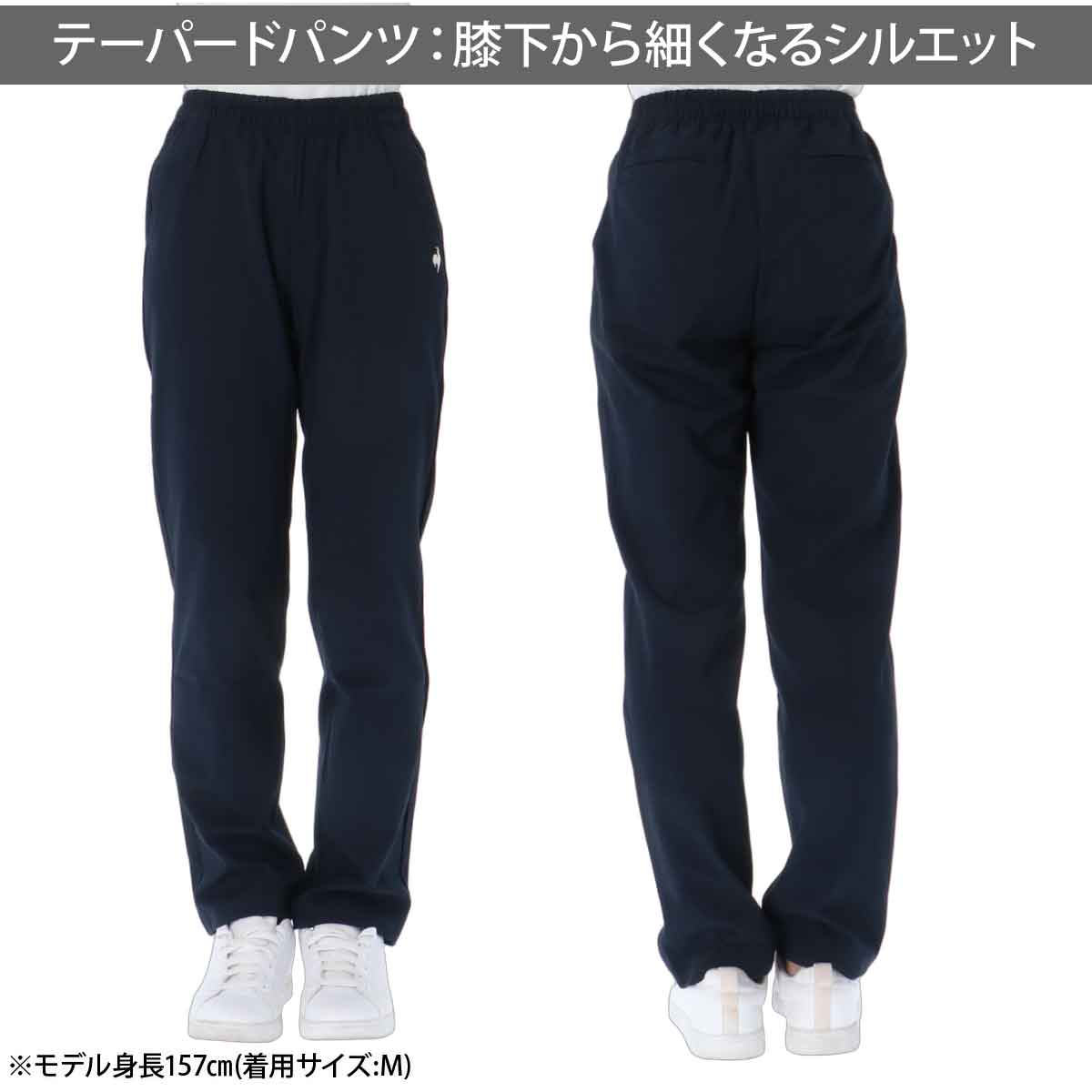 ルコック 薄手 ジャージ 上下 レディース セットアップ 吸汗 速乾 吸水 ドライ ストレッチ UVカット 形態安定 フード付き フーディ フルジップ ブランド le coq sportif LT6FJK21L ネイビー ホワイト レッド