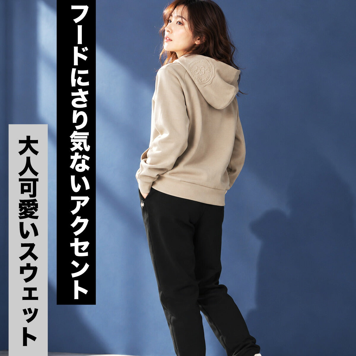 ルコック アクティブスウェット エアスタイリッシュパンツ スウェット 上下 セットアップ レディース ブランド le coq sportif フード付き フーディ フルジップ 吸汗 ストレッチ UVカット 黒 LT6FSW40L