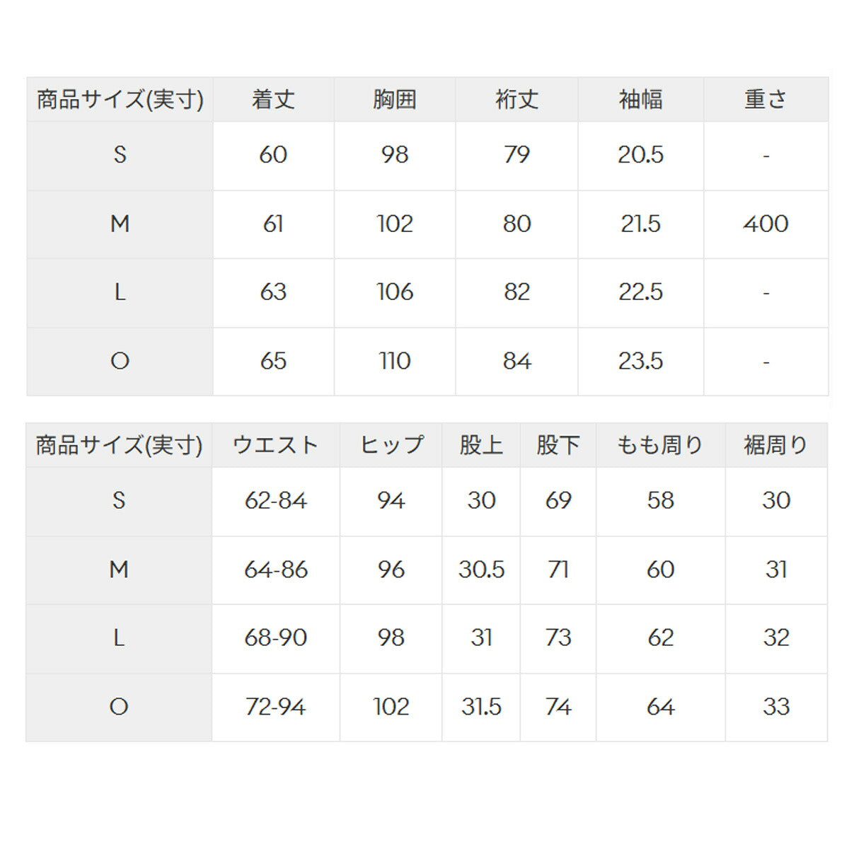 ルコック アクティブスウェット エアスタイリッシュパンツ スウェット 上下 セットアップ レディース ブランド le coq sportif フード付き フーディ フルジップ 吸汗 ストレッチ UVカット 黒 LT6FSW40L