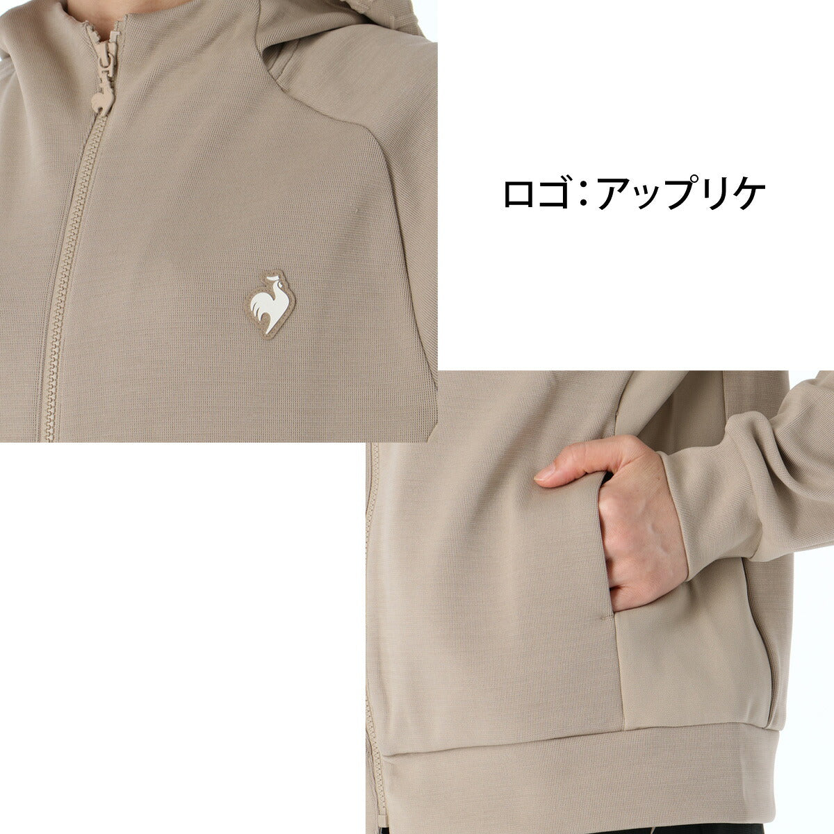 ルコック アクティブスウェット エアスタイリッシュパンツ スウェット 上下 セットアップ レディース ブランド le coq sportif フード付き フーディ フルジップ 吸汗 ストレッチ UVカット 黒 LT6FSW40L