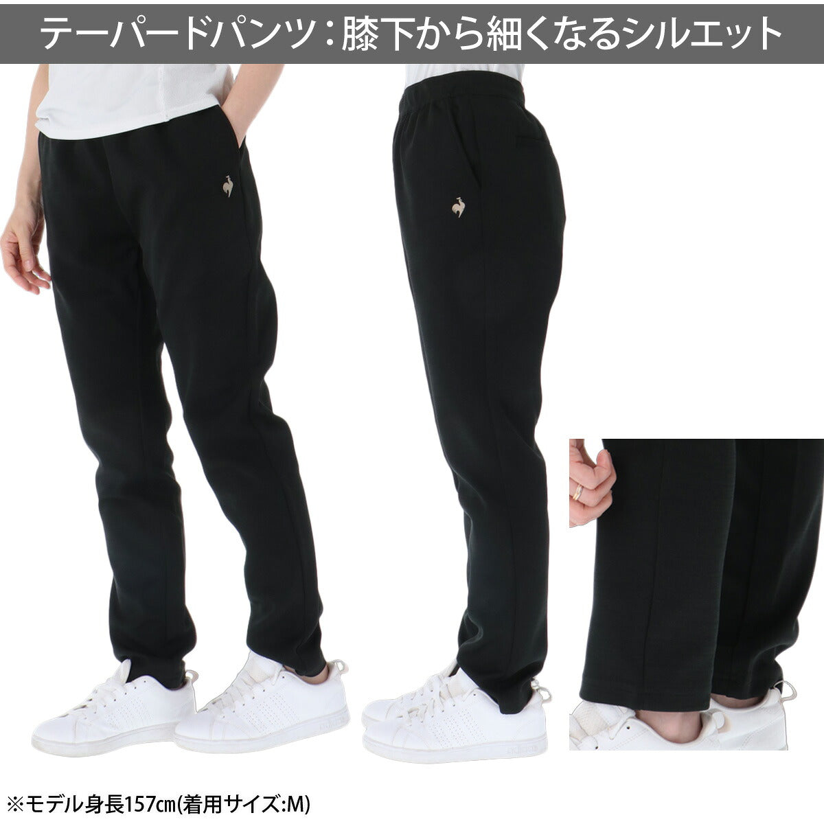 ルコック アクティブスウェット エアスタイリッシュパンツ スウェット 上下 セットアップ レディース ブランド le coq sportif フード付き フーディ フルジップ 吸汗 ストレッチ UVカット 黒 LT6FSW40L