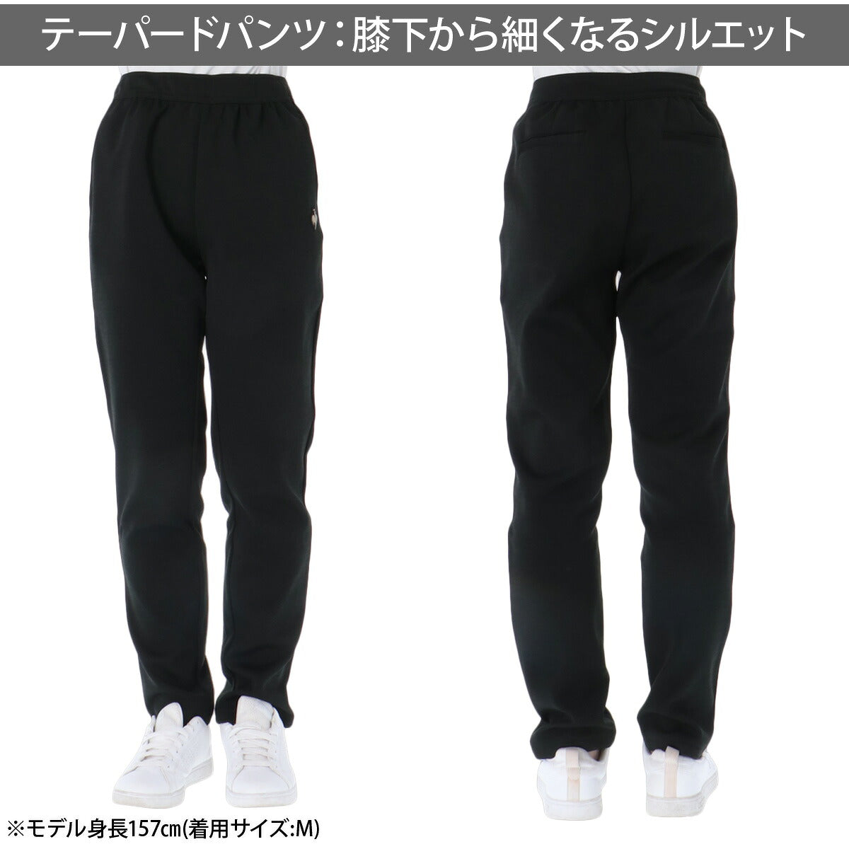 ルコック アクティブスウェット エアスタイリッシュパンツ スウェット 上下 セットアップ レディース ブランド le coq sportif フード付き フーディ フルジップ 吸汗 ストレッチ UVカット 黒 LT6FSW40L