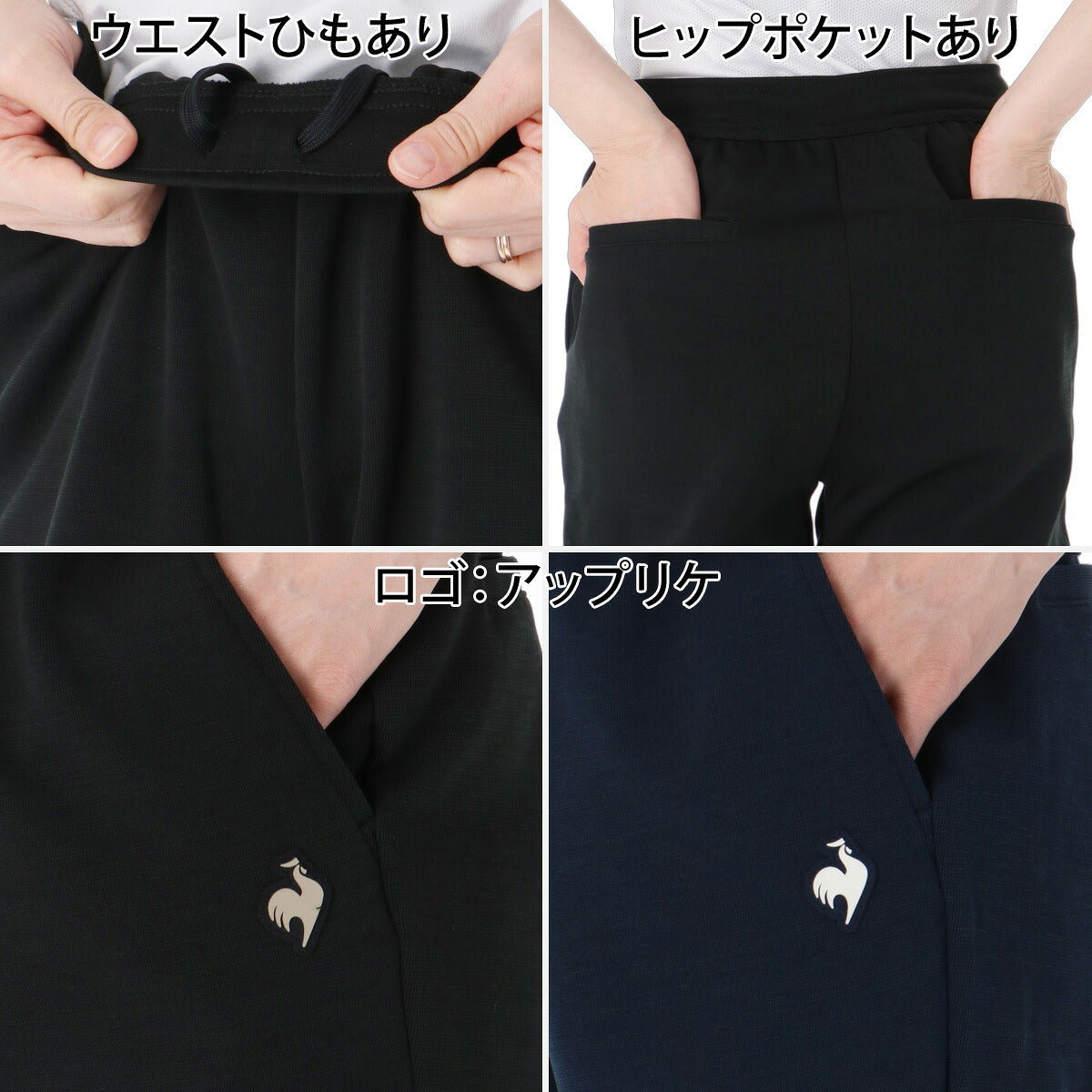 ルコック アクティブスウェット エアスタイリッシュパンツ スウェット 上下 セットアップ レディース ブランド le coq sportif フード付き フーディ フルジップ 吸汗 ストレッチ UVカット 黒 LT6FSW40L