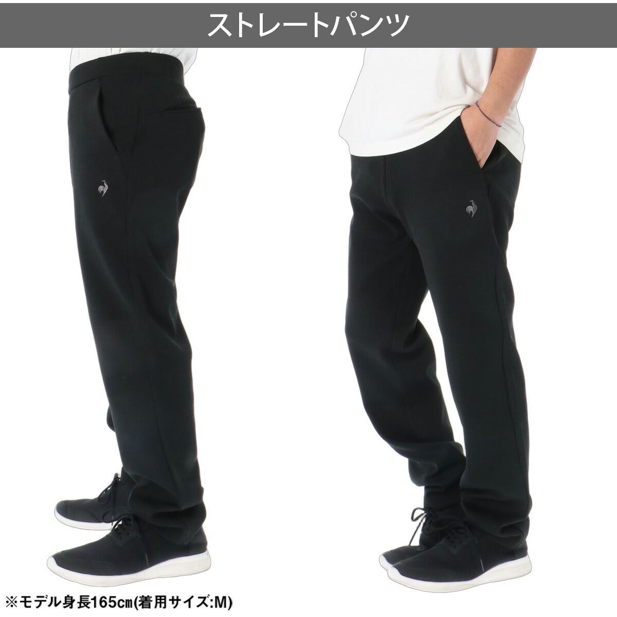 ルコック アクティブスウェット ヘランカ スウェット 上下 セットアップ メンズ ブランド le coq sportif 吸汗 ストレッチ UVカット フルジップ 黒 LT6FSW50M ブラック ネイビー ベージュ 上下セット