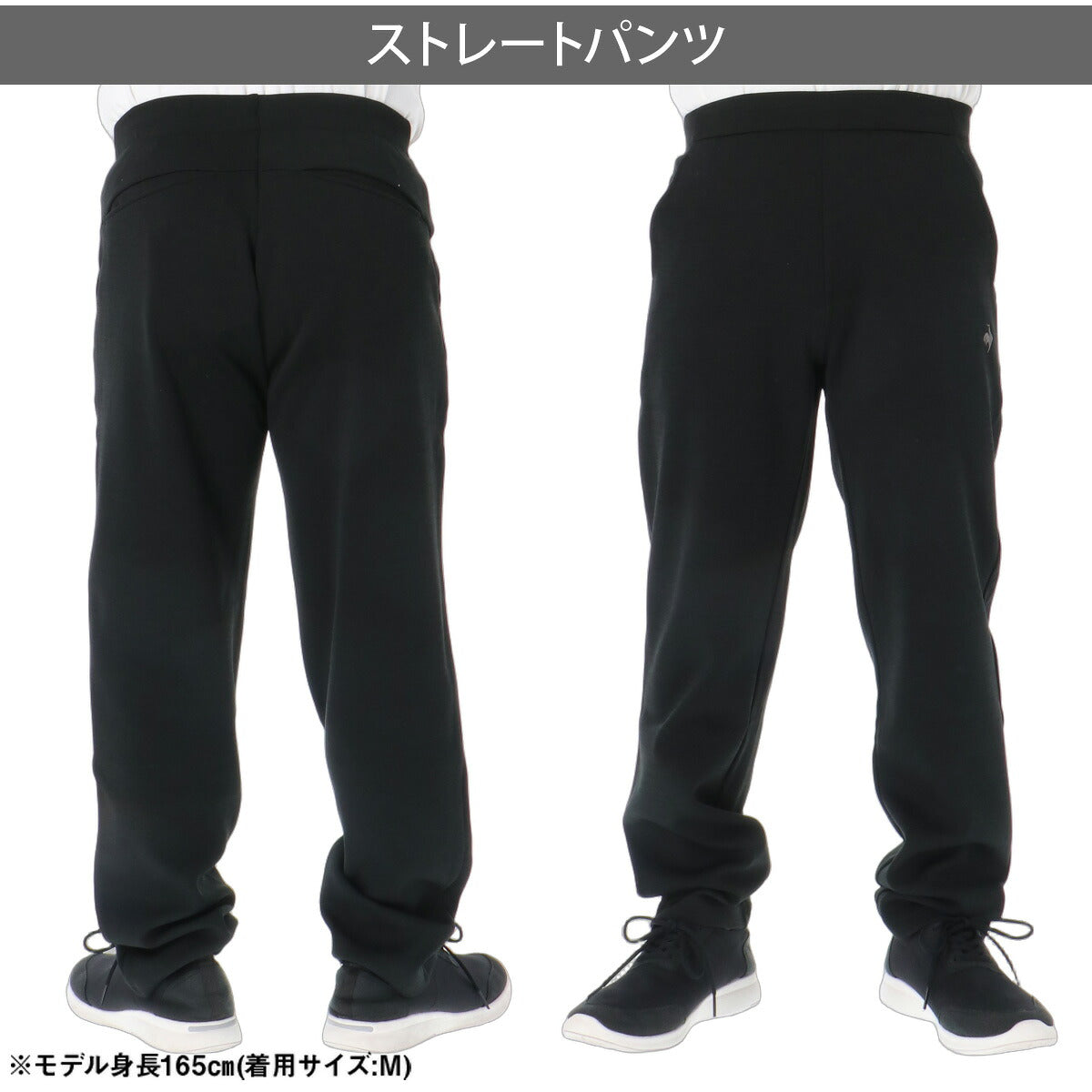 ルコック アクティブスウェット ヘランカ スウェット 上下 セットアップ メンズ ブランド le coq sportif 吸汗 ストレッチ UVカット フルジップ 黒 LT6FSW50M ブラック ネイビー ベージュ 上下セット