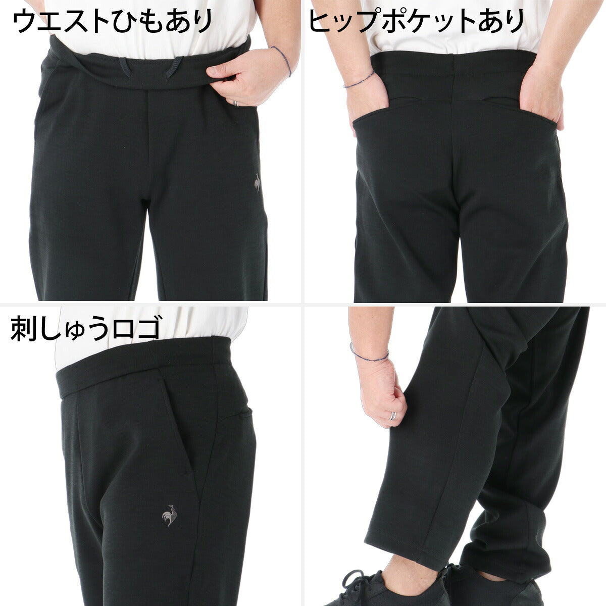 ルコック アクティブスウェット ヘランカ スウェット 上下 セットアップ メンズ ブランド le coq sportif 吸汗 ストレッチ UVカット フルジップ 黒 LT6FSW50M ブラック ネイビー ベージュ 上下セット
