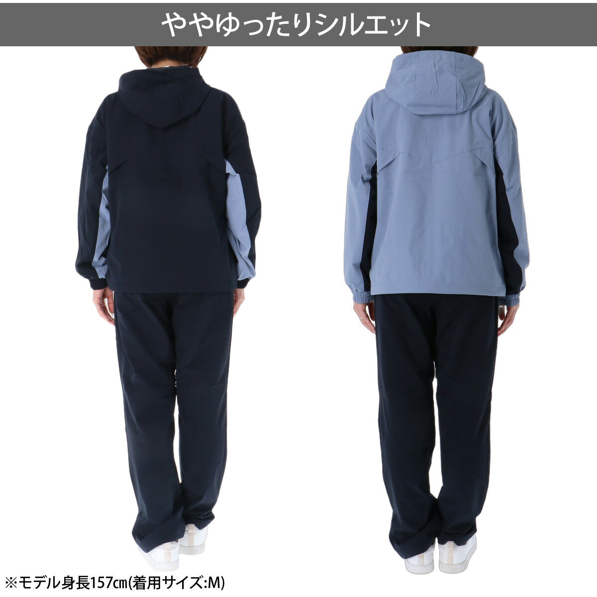 ルコック ウインドブレーカー 上下 セットアップ レディース ブランド le coq sportif フード付き フーディ 裏起毛 はっ水 撥水 防風 保温 芳根京子 LT6FWB30L ピンク ホワイト ネイビー ブルー 上下セット