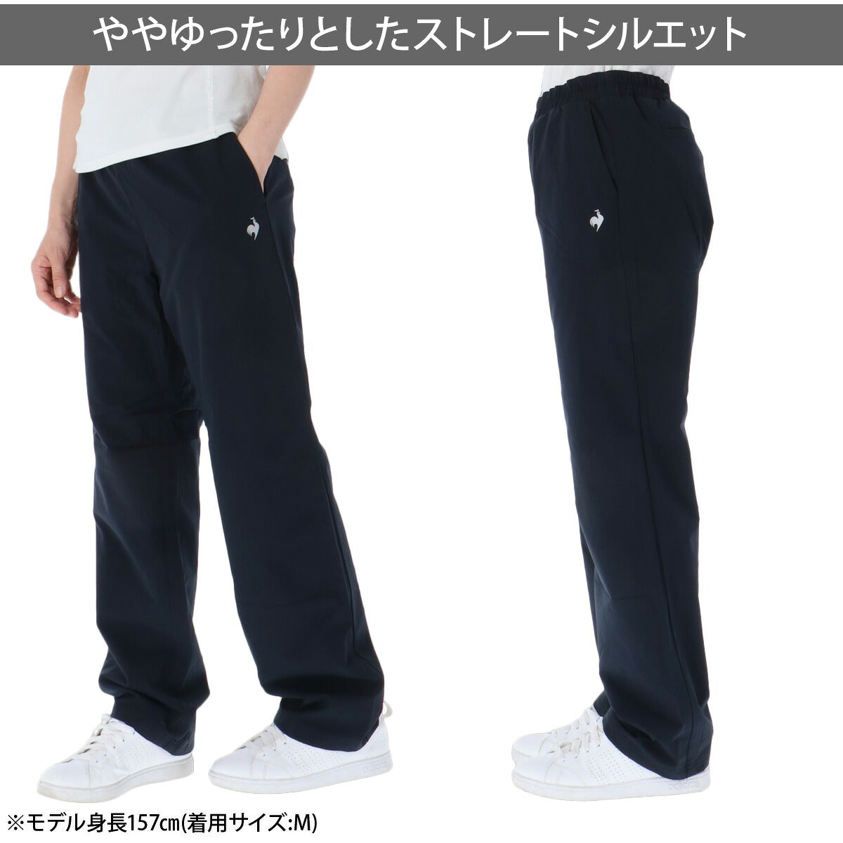 ルコック ウインドブレーカー 上下 セットアップ レディース ブランド le coq sportif フード付き フーディ 裏起毛 はっ水 撥水 防風 保温 芳根京子 LT6FWB30L ピンク ホワイト ネイビー ブルー 上下セット
