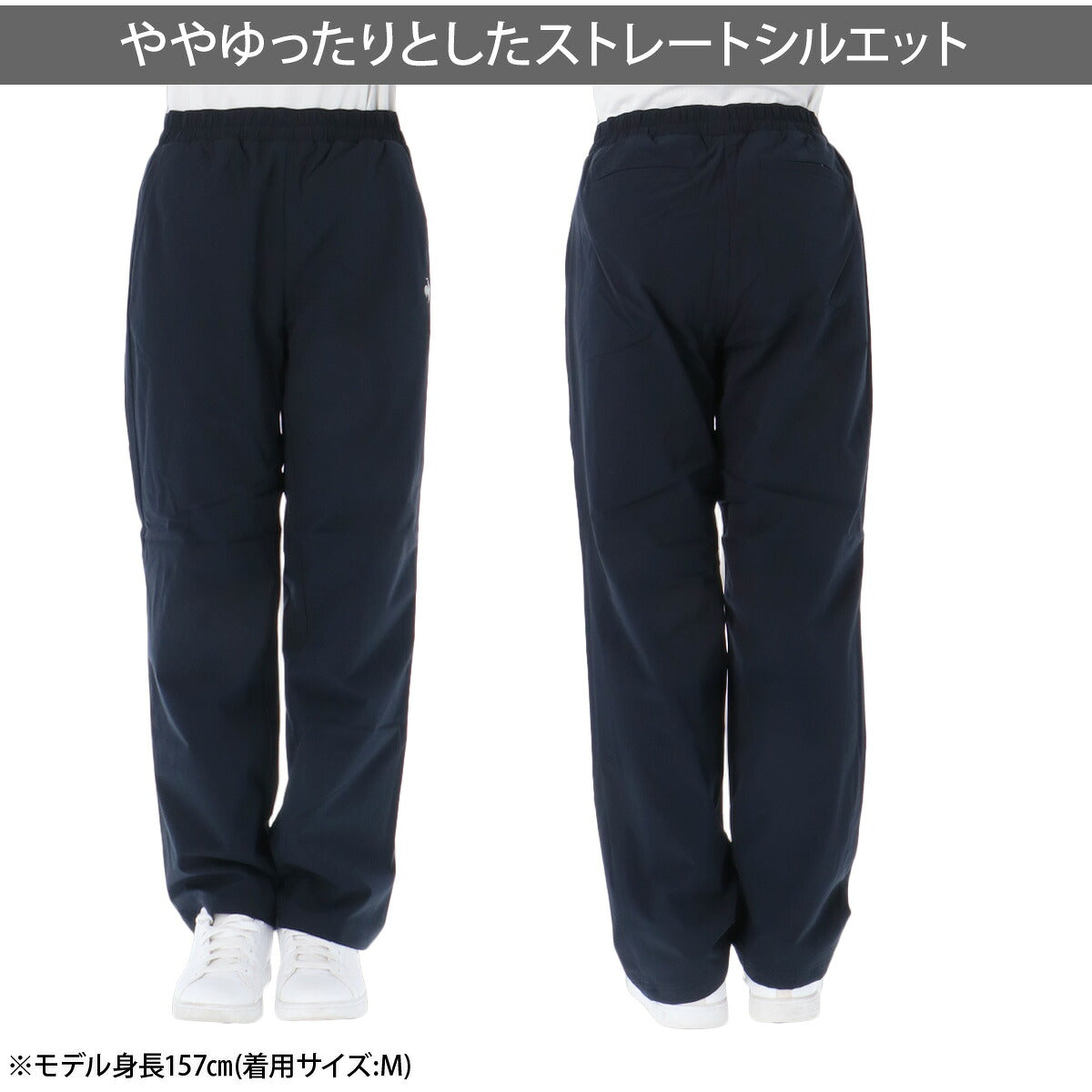 ルコック ウインドブレーカー 上下 セットアップ レディース ブランド le coq sportif フード付き フーディ 裏起毛 はっ水 撥水 防風 保温 芳根京子 LT6FWB30L ピンク ホワイト ネイビー ブルー 上下セット