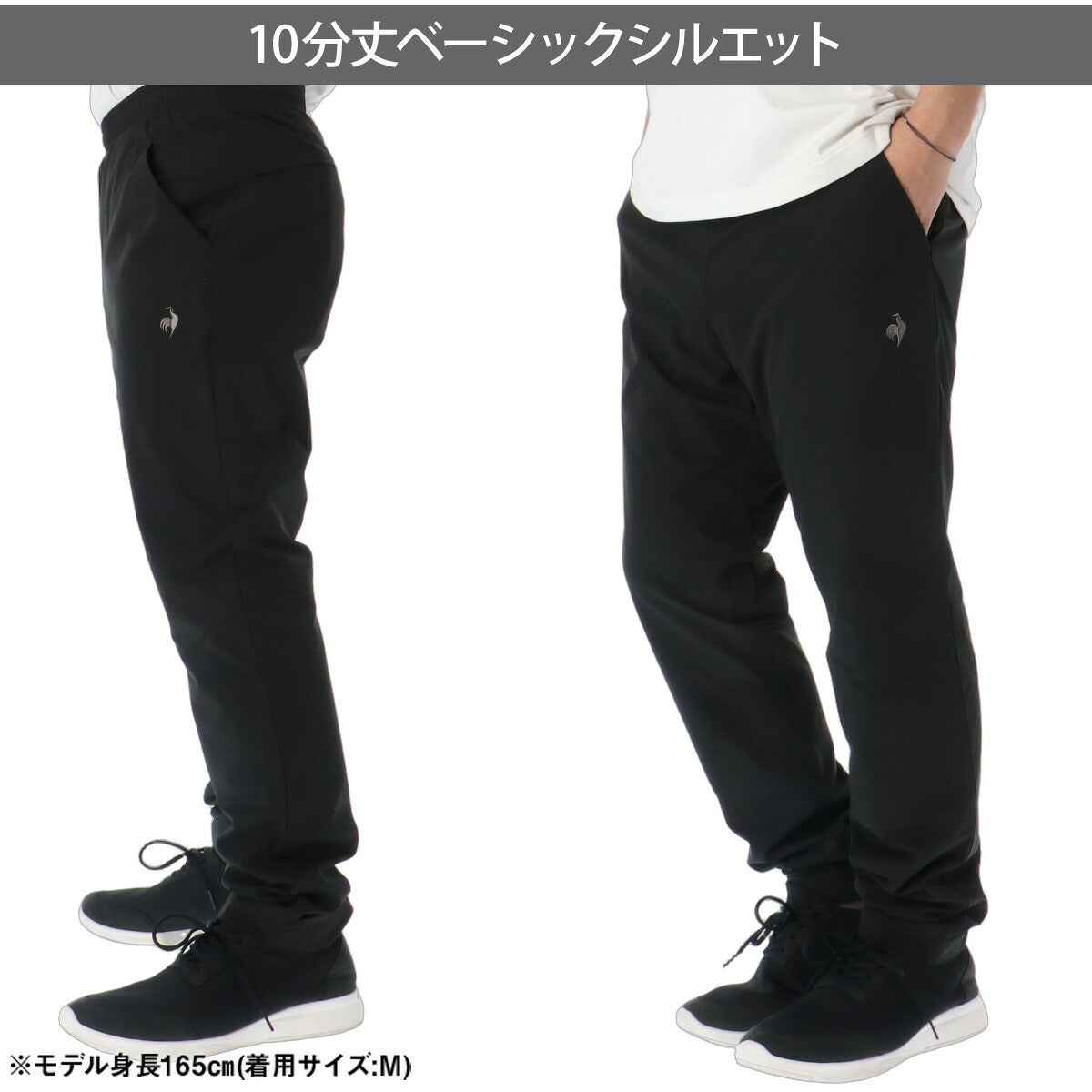 ルコック ウインドブレーカー 上下 セットアップ メンズ ブランド le coq sportif フード付き フーディ 裏起毛 トリコット 保温 はっ水 撥水 防風 フルジップ 黒 LT6FWB30M ブラック ネイビー グリーン 新作