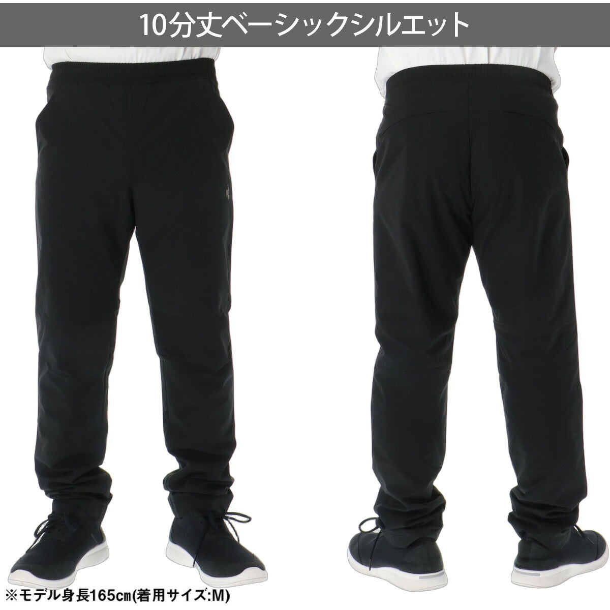 ルコック ウインドブレーカー 上下 セットアップ メンズ ブランド le coq sportif フード付き フーディ 裏起毛 トリコット 保温 はっ水 撥水 防風 フルジップ 黒 LT6FWB30M ブラック ネイビー グリーン 新作