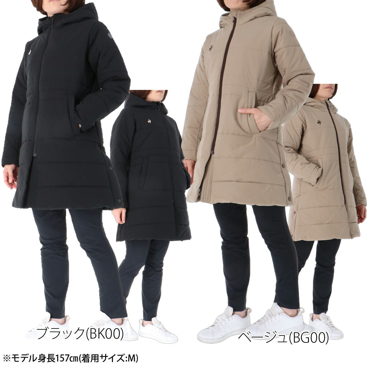 ルコック 中綿コート ロング ベンチコート レディース ブランド le coq sportif フード付き フーディ 中綿入り ワンポイント 軽量 黒 はっ水 撥水 保温 防風 光吸収発熱 LT6FWB81L ブラック ベージュ かわいい