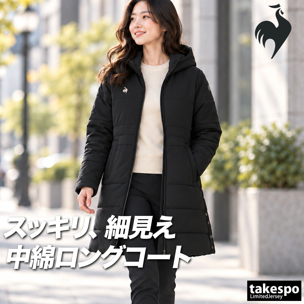 ルコック 中綿コート ロング ベンチコート レディース ブランド le coq sportif フード付き フーディ 中綿入り ワンポイント 軽量 黒 はっ水 撥水 保温 防風 光吸収発熱 LT6FWB81L ブラック ベージュ かわいい