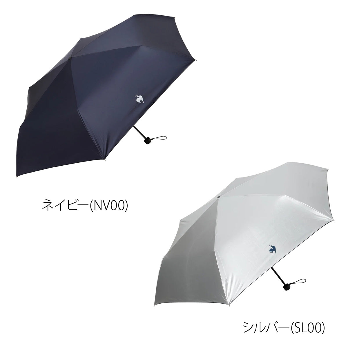 スポーツ 日傘 大きい 大きめ サッカー ブランド ルコック 折り畳み傘 晴雨兼用 軽量 遮熱 UVカット 遮光 日差し対策 スポーツ観戦 ゴルフ 野球 シルバー 黒 傘 ユニセックス ネイビー le