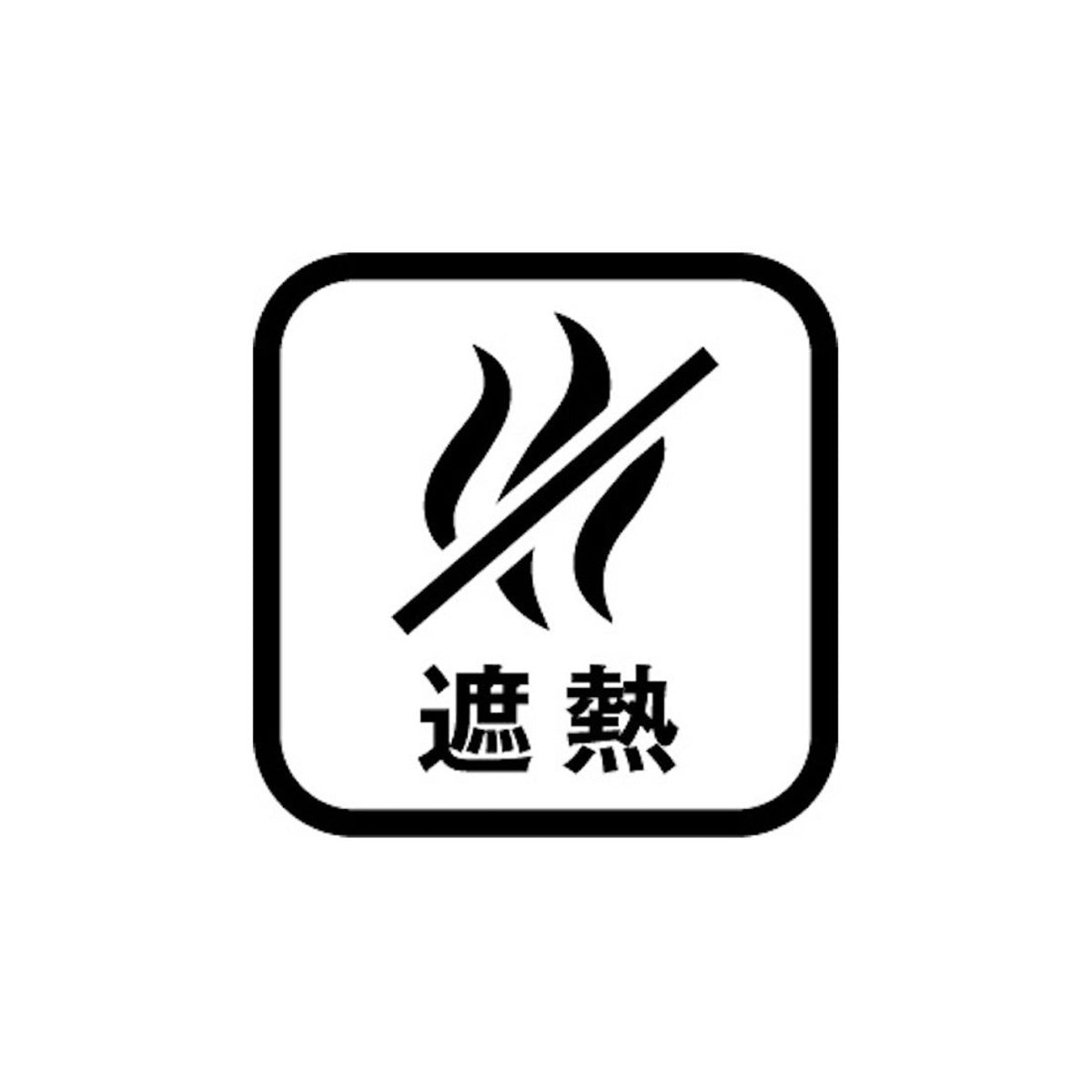 スポーツ 日傘 大きい 大きめ サッカー ブランド ルコック 折り畳み傘 晴雨兼用 軽量 遮熱 UVカット 遮光 日差し対策 スポーツ観戦 ゴルフ 野球 シルバー 黒 傘 ユニセックス ネイビー le