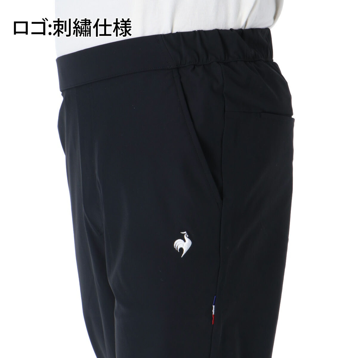 ルコック 7分丈パンツ メンズ 接触冷感クォーターパンツ ブラック ネイビー LT6SHP30M
