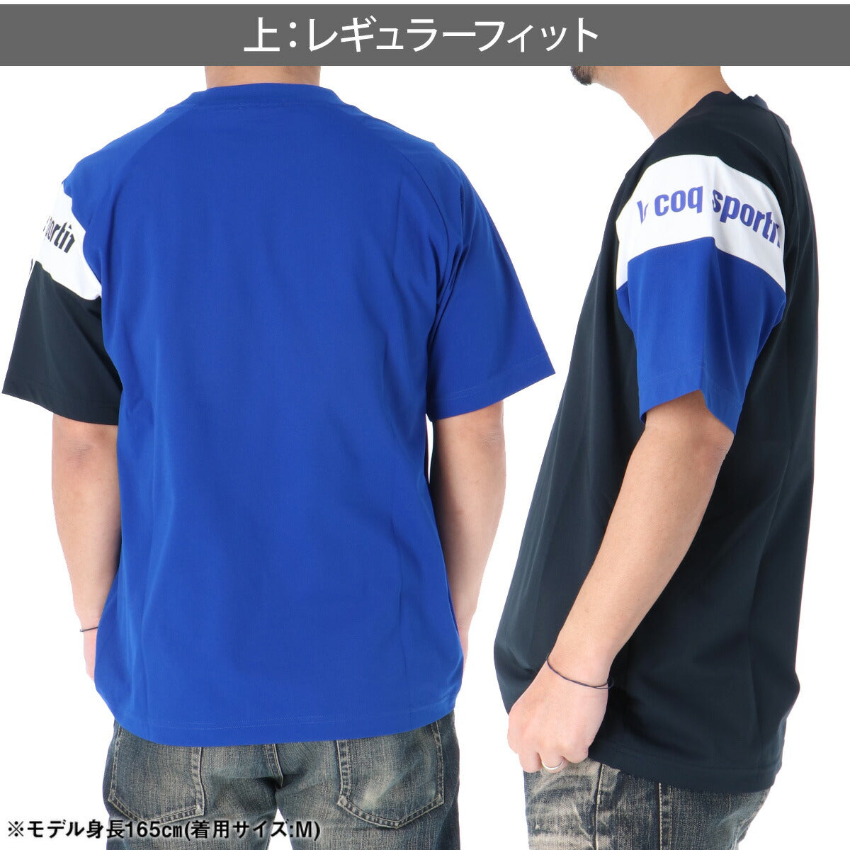 ルコック Tシャツ メンズ ヘランカサンスクリーン半袖Tシャツ ブラック ホワイト ブルー LT6SHT00M