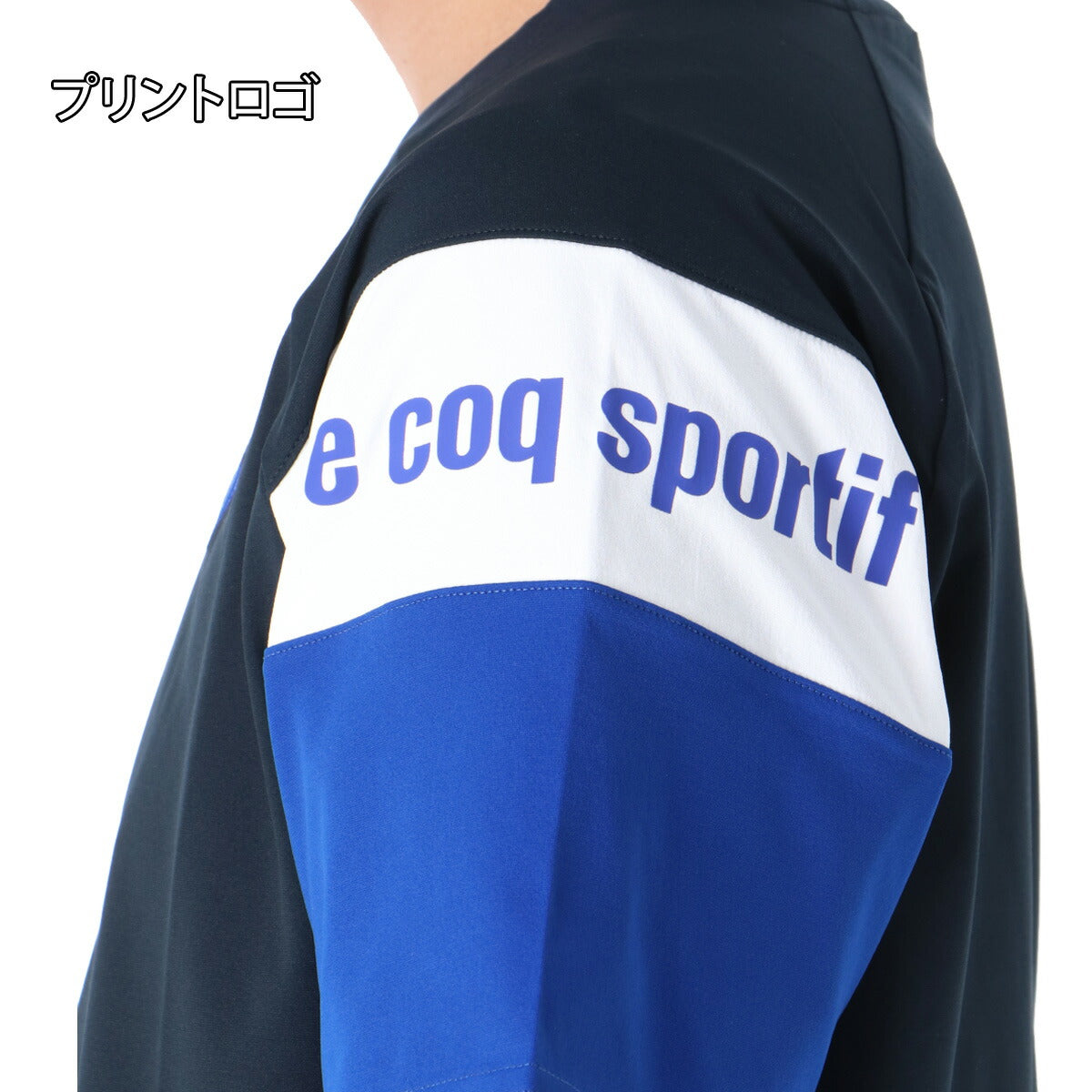 ルコック Tシャツ メンズ ヘランカサンスクリーン半袖Tシャツ ブラック ホワイト ブルー LT6SHT00M