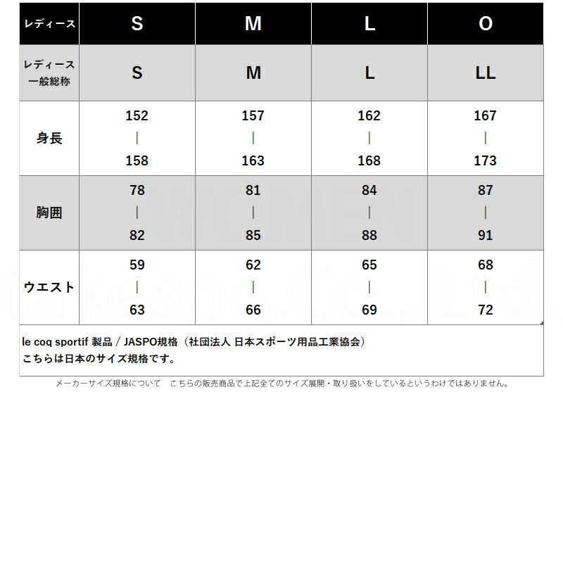 ルコック Tシャツ レディース ヘランカ ネイビー ブルー ピンク ホワイト LT6SHT01L