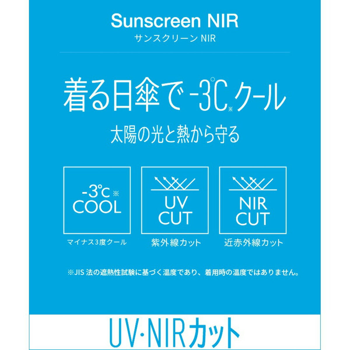 ルコック Tシャツ レディース サンスクリーン ネイビー ブルー ホワイト ピンク LT6SHT03L